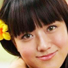 Angeline